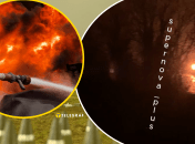 Вспыхнул пожар