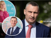 Валентина Святина, Владимир Шарий и Виталий Кличко