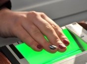 Украина ввела новые правила пересечения границы