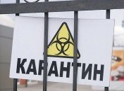 Киевская область пока не будет ослаблять карантин