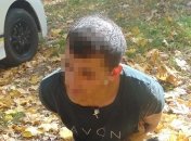 В Киеве задержали мужчину ограбившего женщину в Гидропарке