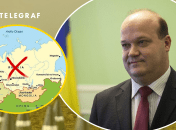 Коллаж "Телеграфа"