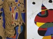 Загадочные работы Пикассо Жоана Миро (Фото)