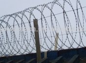 На Гаити произошел массовый побег из тюрьмы