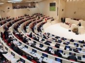В Грузии депутаты собирают подписи за изменение в Конституции