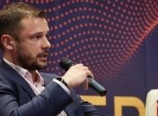 Глава комитета ВР по вопросам образования и науки: Я понимаю, что люди не хотят дистанционного образования