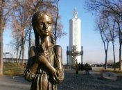 Байден почтил жертв Голодомора и приравнял действия путина к сталинским репрессиям: подробности