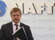 Коболев рассказал, когда могут состояться переговоры по газу