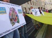 Всемирный Конгресс украинцев осудил принятие языкового закона