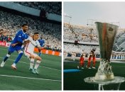 "Айнтрахт" — "Рейнджерс"