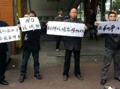 В КНДР проходят митинги в поддержку ядерного испытания