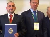 Трускавце провели форум гостеприимства и курортологии с участием иностранных специалистов