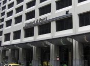 Уолл-стрит вырастет в начале праздничного сезона