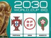 Украина теряет ЧМ-2030 из-за вмешательства властей в работу УАФ и попытки отстранения Павелко, — испанская El País