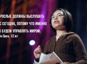 Одаренные дети: чему взрослые могут научиться у детей