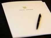 В Украине может появиться закон о наказании за отрицание агрессии РФ