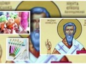 Какие завтра праздники: традиции и приметы на 10 июня