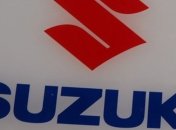 Компания "Судзуки" (Suzuki Motor Corp.) сворачивает свой автомобильный бизнес в США и ограничит свое присутствие на американском рынке.