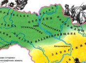 В школе будут изучать новую версию истории Украины