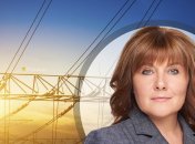 60 млн євро на відновлення енергетики Україна отримає від Німеччини, повідомила Вікторія Гриб. Фото Колаж "Телеграфа"