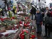 В Киеве сегодня состоится акция в честь героев Небесной сотни