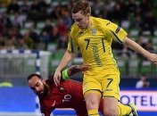 Сборная Украины сыграла вничью с Португалией (Обзор матча)