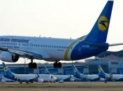 Украина закрывает пассажирское авиасообщение: МАУ отменяет все рейсы
