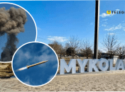 Вибухи в Миколаєві