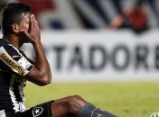 Бразильский клуб лишился тренера и 17 игроков