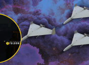 Как россияне обстреливают Украину