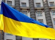 Кабмин назначил членов Нацкомиссии по стандартам госязыка на следующие шесть лет