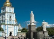 "7 чудес Киева" определят жители столицы 