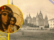 Иллюстративное фото