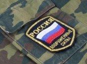 Рашисты терпят поражения