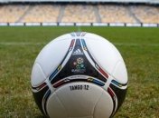 Киевляни хотят знать, как потратили бюджет на подготовку к Евро