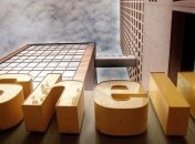 "Шелл" и "Укргаздобыча" завершили бурение 2-й разведочной скважины