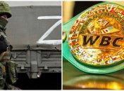 Из-за войны в Украине боксеры стран-агрессоров не будут драться за пояс WBC