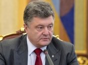 Порошенко: Эта трагедия – не только трагедия голландского народа