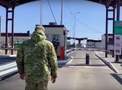 Админчерта с Крымом: В Госпогранслужбе рассказали, как происходит пропуск на КПВВ