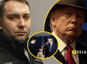 Кирило Буданов та Дональд Трамп