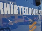 На столичном Подоле реконструируют теплосети