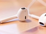 Apple разработала уникальную гарнитуру