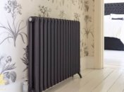 Как правильно обогреть дом, квартиру и не бояться разориться