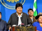 По стопам Януковича: Моралесу предоставили убежище