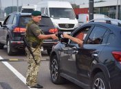 Выезд за границу военнообязанных