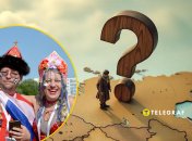 Чи існує російський народ