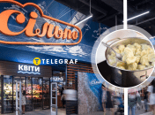 Скидки в Сильпо