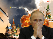 Московський Кремль