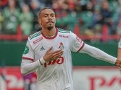 Вильсон Изидор