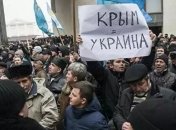 "Дело 26 февраля 2014г": прокуратура АРК объявила подозрение двум "судьям"